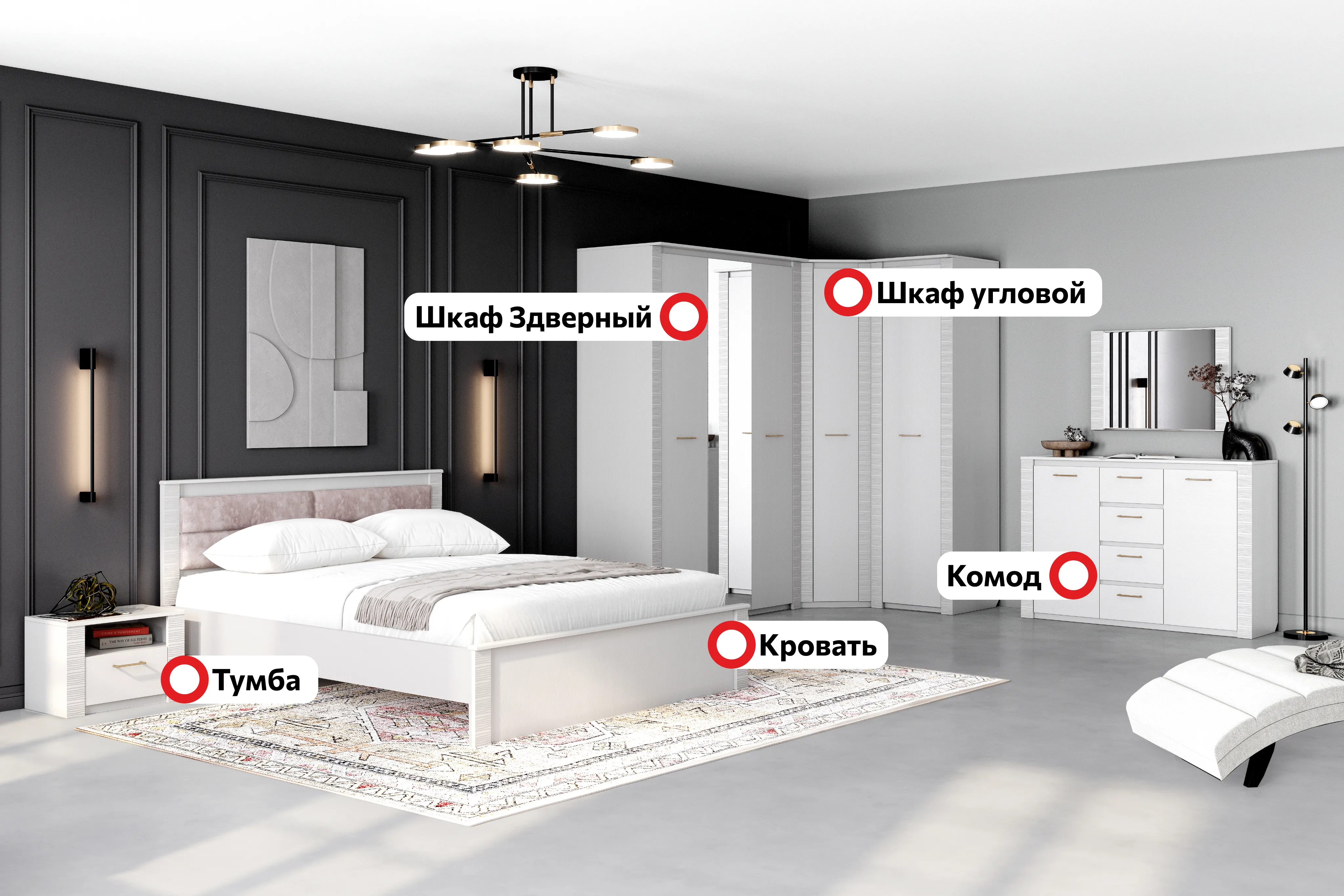 Спальный гарнитур "Элана" композиция #4