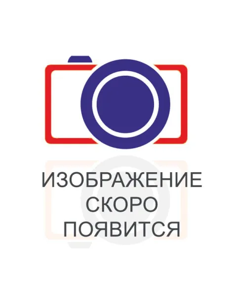 Бельевой ящик под подъемный механизм (1200) Персидский жемчуг без ортопеда