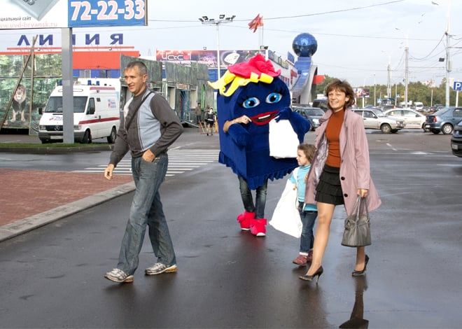>
<img data-lazyload class=